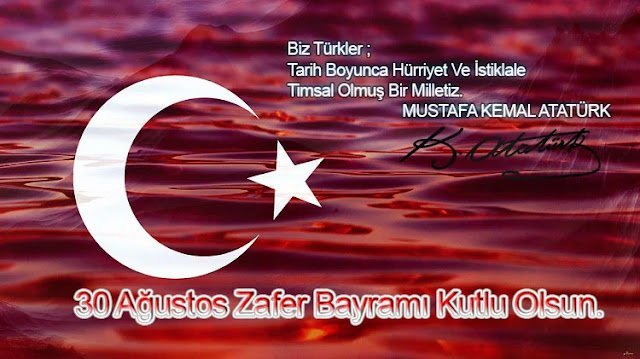 30 Ağustos Zafer Bayramı Mesajları 30 Ağustos Zafer Bayramı Mesajları