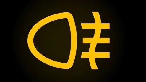 Arka Sis Farı Aktiflik Işığı Arka Sis Farı Aktiflik Işığı