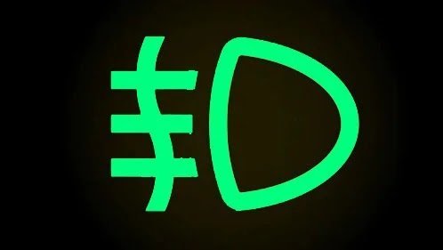 Ön Sis Farı Aktiflik Işığı Ön Sis Farı Aktiflik Işığı