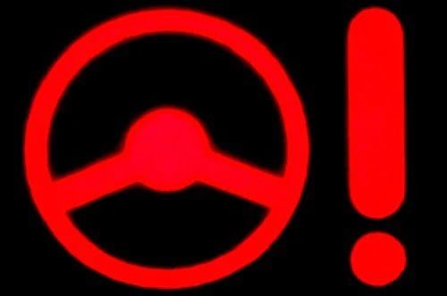 EPS (Elektrikli Güç Direksiyonu) Uyarı Işığı EPS (Elektrikli Güç Direksiyonu) Uyarı Işığı