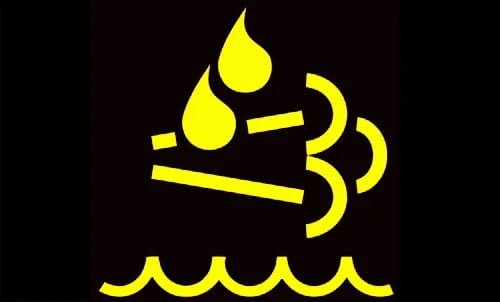 Egzoz Sıvısı İkaz Lambası Egzoz Sıvısı İkaz Lambası