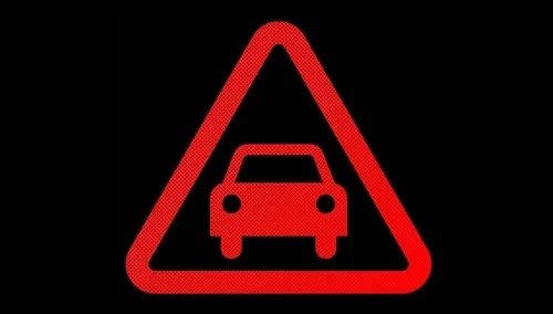 Takip Mesafesi Uyarı Işığı Takip Mesafesi Uyarı Işığı