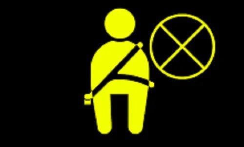 Yan Hava Yastığı Uyarı Işığı Yan Hava Yastığı Uyarı Işığı