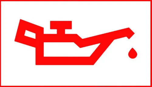 Opel Insignia Motor Yağı Basınç Uyarı Lambası