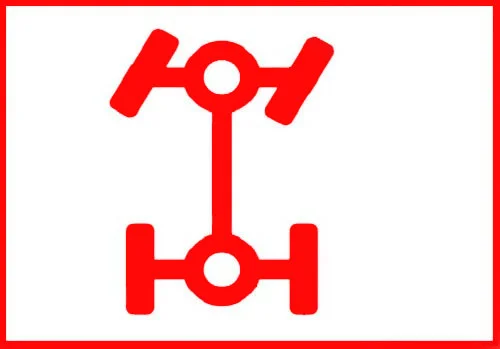 Opel Insignia Tüm Çeker (AWD) Uyarı Lambası
