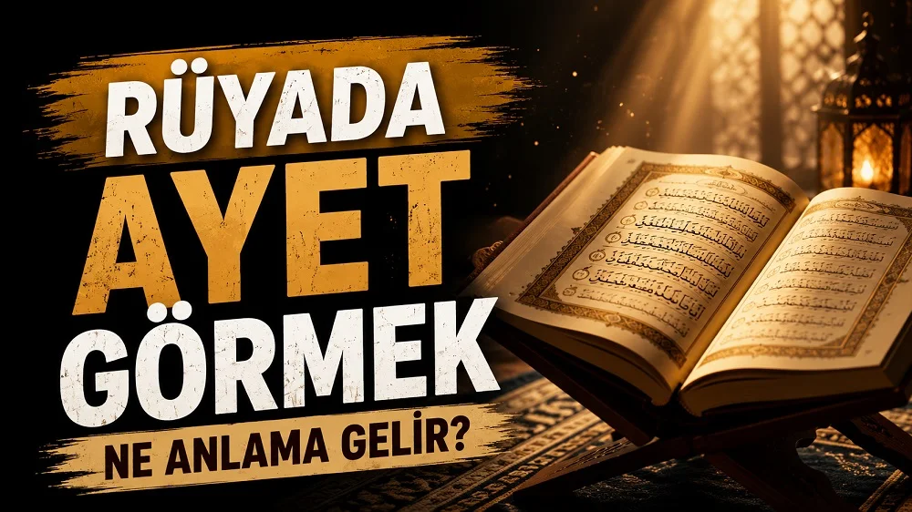 Rüyada ayet görmek ne anlama gelir başlıklı, açık Kur’an sayfaları ve altın ışıklarla hazırlanmış manevi kapak görseli.